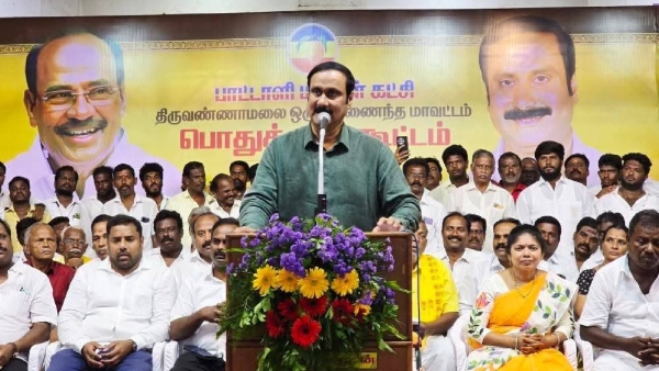 PMK Anbumani tamil nadu