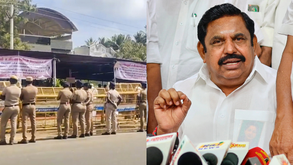 DMK Tamil Nadu eps DMK Tamil Nadu eps