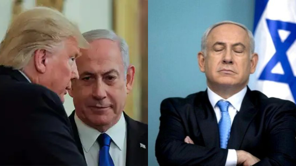 Trump US Israel