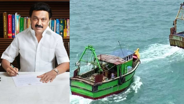 Tamil Nadu fishermen Stalin Tamil Nadu fishermen Stalin