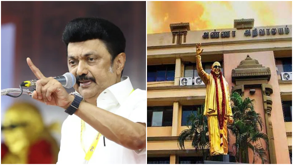 DMK MK Stalin Tamil Nadu Tamil Nadu assembly elections