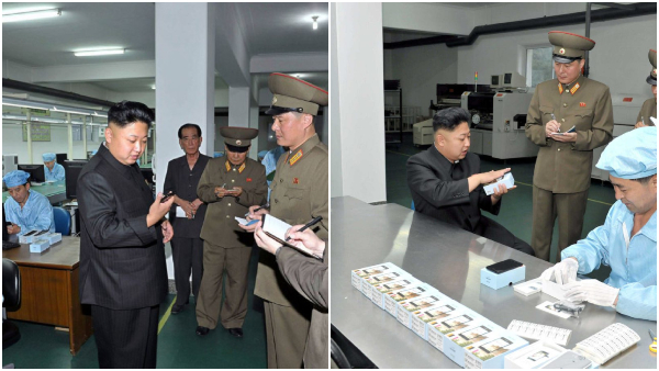 North Korea smartphone BBC