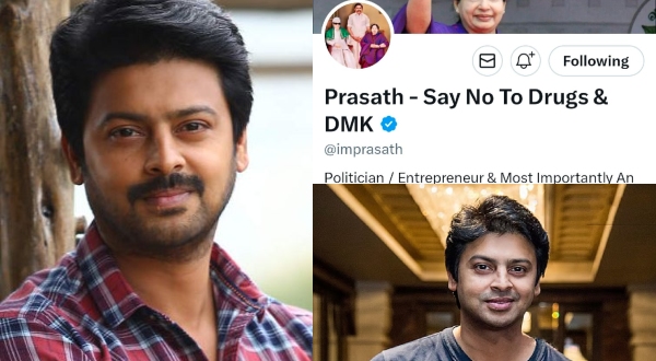 AIADMK cadre become a reason for Actor Srikanth drugs case How did police crack