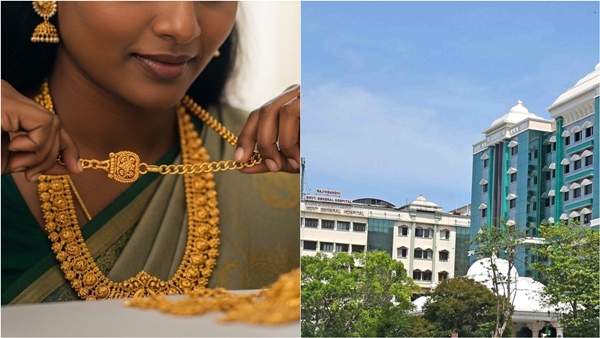 Chennai government hospital Kanchana lost a gold chain worth 5 lakhs in a single minute lie Chennai government hospital Kanchana lost a gold chain worth 5 lakhs in a single minute lie