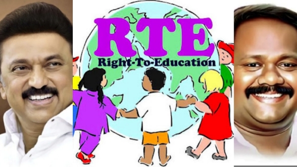 25 rte admission tn government mk stalin 25 25 rte admission tn government mk stalin 25