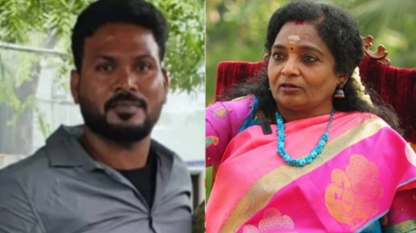 Chennai anna university Gnanasekaran case Harrasment case