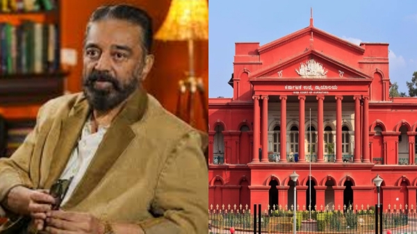 thug life kamal haasan karnataka