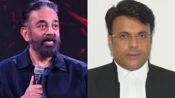 thug life Kamal Haasan