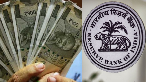 reserve bank 500 rupee notes 500