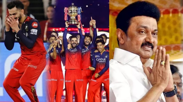 RCB IPL Trophy bengaluru team mk stalin