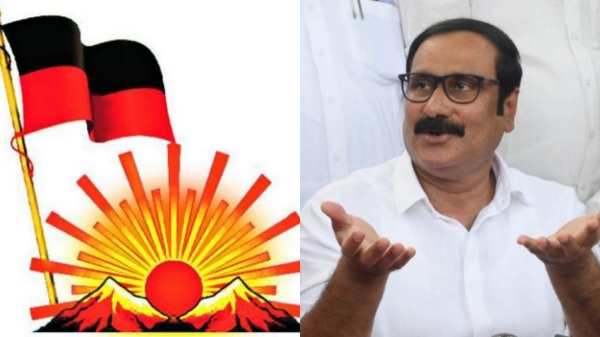 Anbumani Ramadoss pmk Ramadoss