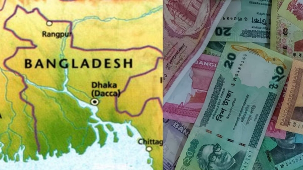 bangladesh Mujibur Rahman Muhammad Yunus bangladesh Mujibur Rahman Muhammad Yunus