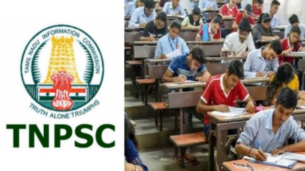 Jobs tnpsc group 1 exam Jobs tnpsc group 1 exam