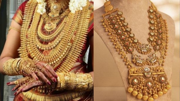 Gold Rate Gold Price