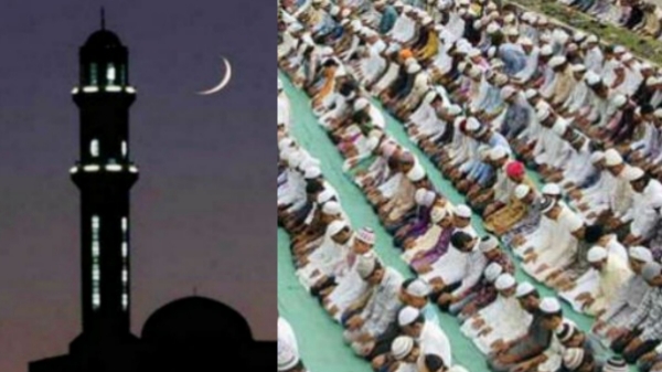 Bakrid 2025 Eid al-Adha Gaza