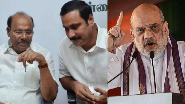 Amit Shah Madurai BJP Amit Shah Madurai BJP