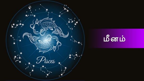 Meenam lucky zodiac signs