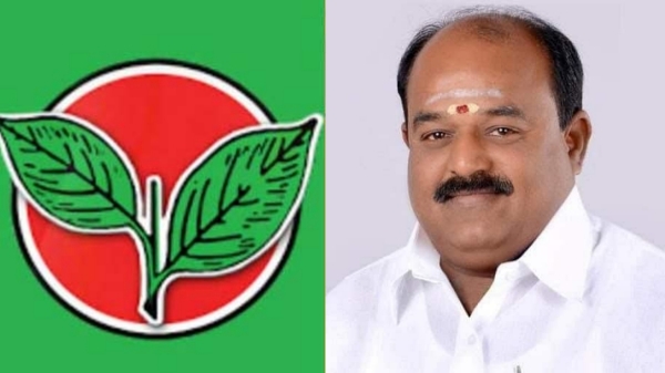 Tirupur aiadmk