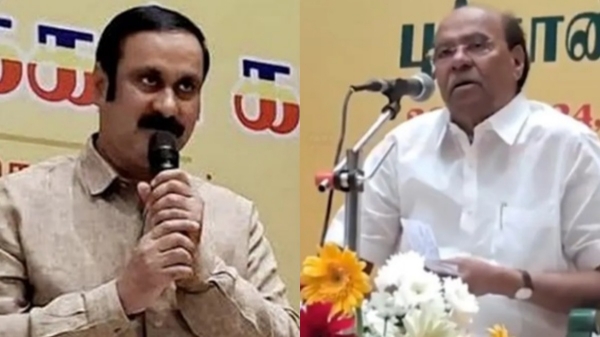 Ramadoss pmk anbumani ramadoss