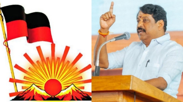 bjp nainar nagendran dmk