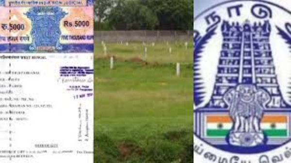 outlying land Deed Registration Government Land outlying land Deed Registration Government Land