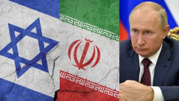 Israel Iran