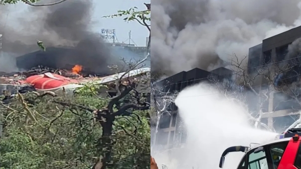 Ahmedabad Plane Crash Ahmedabad Plane Crash