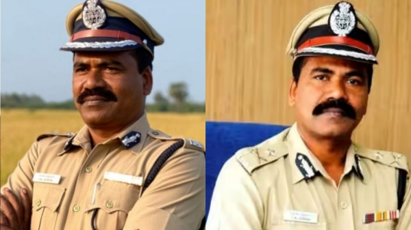 high court police high court police