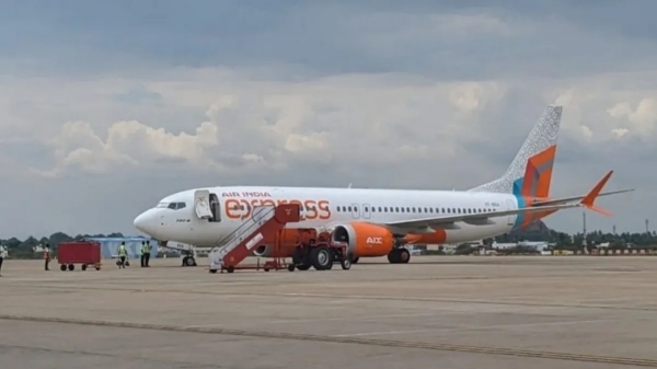 Ahmedabad Plane Crash Air India
