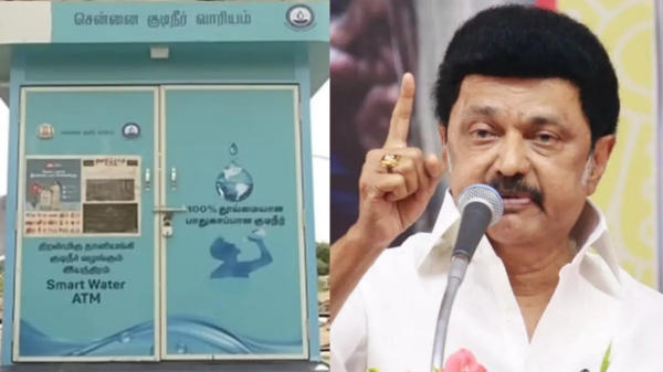 cm stalin water atm chennai corporation