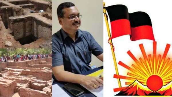 Keezhadi DMK Madurai