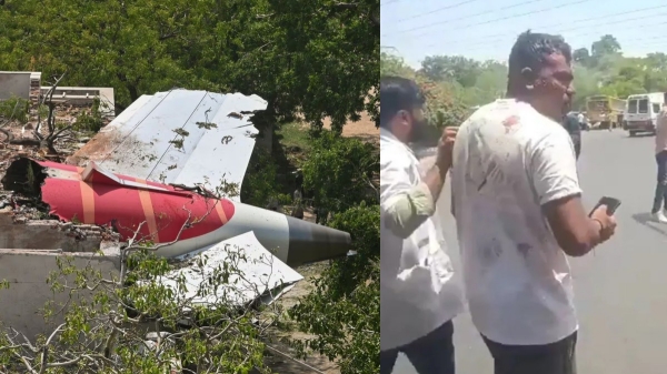 Ahmedabad Plane Crash