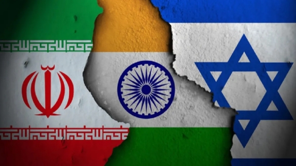 Israel Iran
