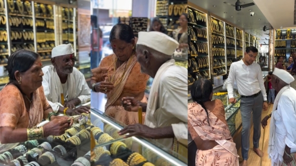 mumbai gold mumbai gold