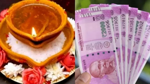 Spirituality Kal uppu rock salt Spirituality Kal uppu rock salt