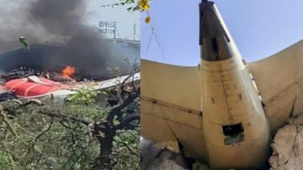 Ahmedabad Plane Crash Ahmedabad Plane Crash