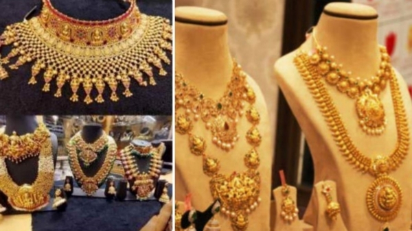 Gold Rate Gold Price