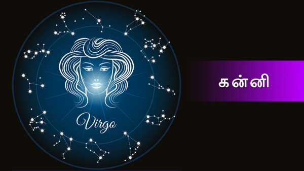 Weekly rasi palan Kanni Lucky zodiac signs Weekly rasi palan Kanni Lucky zodiac signs