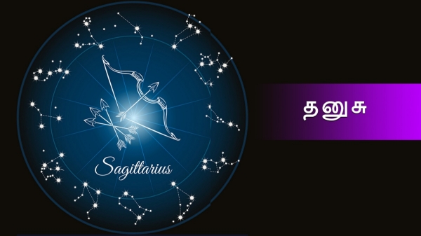 Weekly rasi palan Dhanusu Lucky zodiac signs