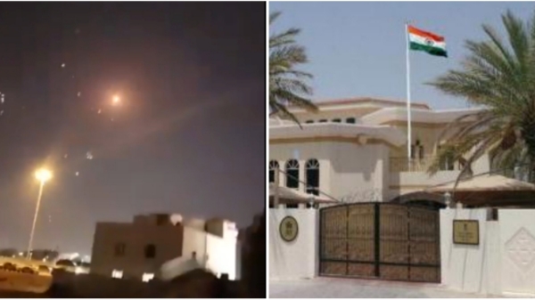 Iran quatar indians Iran quatar indians