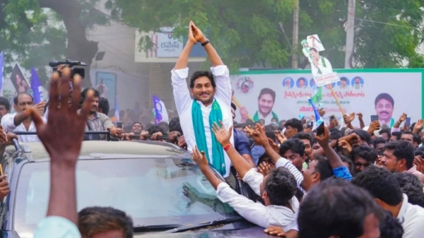 jagan mohan reddy Andra pradesh jagan mohan reddy Andra pradesh