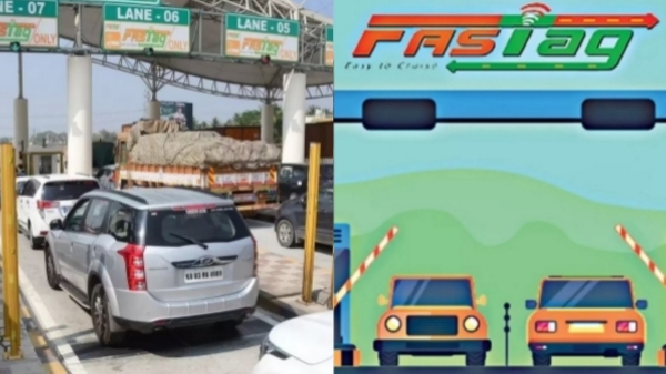 Automobile fastag