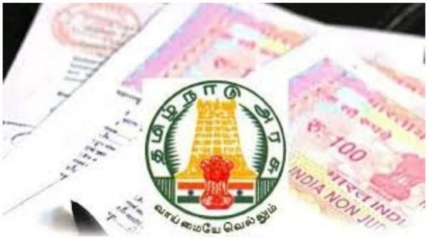 Registration Department Property Deed Land Registration Department Property Deed Land