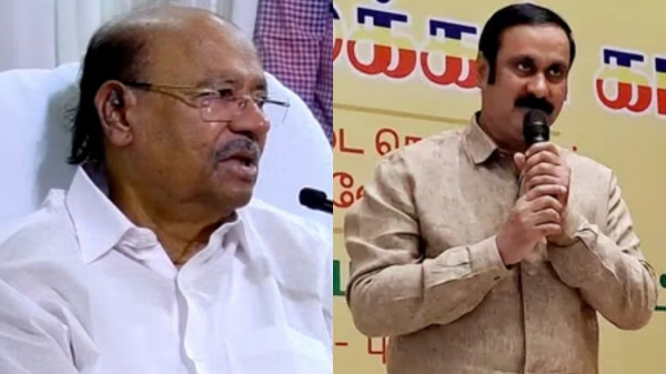 pmk ramadoss anbumani