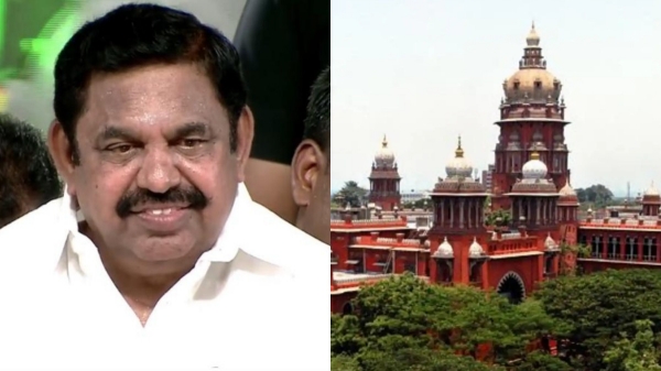 AIADMK Edappadi palaniswami high court