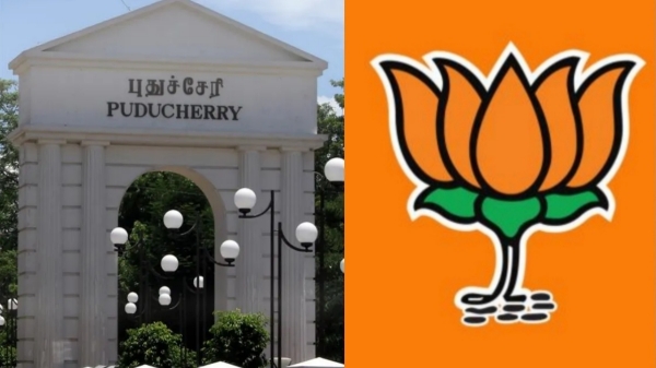 Puducherry bjp