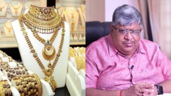 Anand Srinivasan gold personal finance
