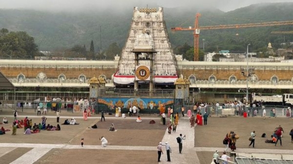 tirupati spirtuality tirumala