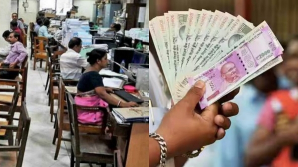 narendra modi dearness allowance
