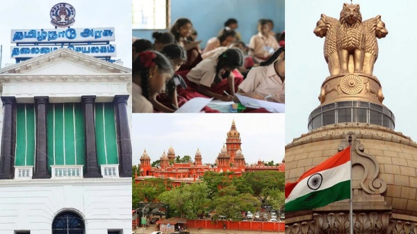 court tamil nadu
